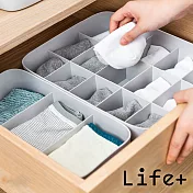【Life+】分隔置物收納盒_2入組 15格 (灰色x2)