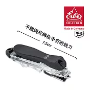 【ERBE】德國製造精品 不鏽鋼旋轉指甲剪附銼刀(7.5cm)
