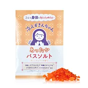 【日本暖暖薑】溫感香氛泡澡沐浴鹽(30g/包)