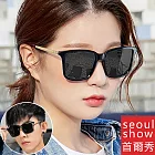 seoul show首爾秀 韓版中性方框太陽眼鏡韓版UV400墨鏡 11  黑框黑灰片