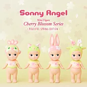 Sonny Angel 春之新芽櫻花限定版盒玩公仔 (單入隨機款)