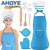 【Ahoye】兒童烘焙用具11件套裝 (圍裙 烤模 擀麵棍 打蛋器)