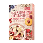【米森】水蜜桃草莓麥片(300g/盒)