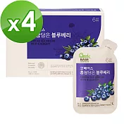 【正官庄】高麗蔘藍莓飲(50mlx30包)X4盒