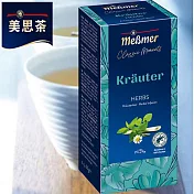 【Messmer 德國美思茶】養生草本茶(25x2g)