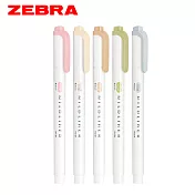 ZEBRA MILDLINER 第三彈雙頭螢光筆五色組  自然溫和色