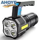 【Ahoye】四燈強光小型探照燈 (USB充電) 露營燈 手電筒 工作燈