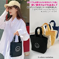 【Sayaka紗彌佳】日系純色笑顏造型萬用百搭手提袋 ─黑色