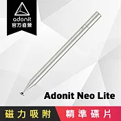 【Adonit 煥德】Neo Lite - 全新磁吸碟片觸控筆  消光銀