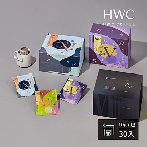  【HWC 黑沃咖啡】序曲綜合濾掛咖啡