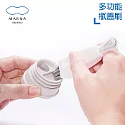 【日本Marna】保溫瓶杯蓋清潔刷/縫隙刷/ 間隙刷/瓶口刷(原廠總代理)