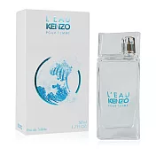 KENZO 水之戀女性淡香水 50ML (保存期限至2025年11月)