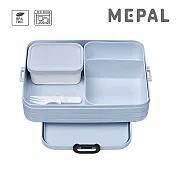 MEPAL / 分隔方形餐盒(L)- 北歐藍