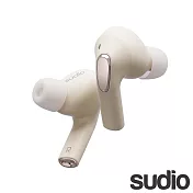瑞典設計 Sudio E2 真無線藍牙耳機 柔沙