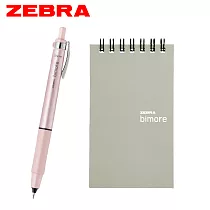 博客來 Zebra Bimore 美文字練習組 原子筆 練習帳 銀 博客來 Zebra Bimore 美文字練習組 原子筆 練習帳 銀