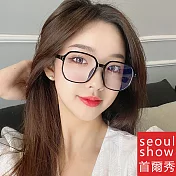 seoul show首爾秀 輕量米釘方框防藍光UV400老花近視可換片平光眼鏡 111 黑色