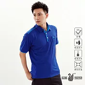【遊遍天下】MIT台灣製男款吸濕排汗抗UV機能POLO衫(GS10033) 2XL 寶藍