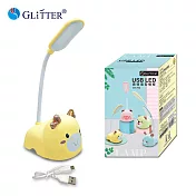 【GLITTER 宇堂科技】GT-752 USB LED賣萌造型檯燈 黃色