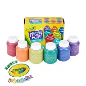 美國Crayola 繪兒樂 可水洗兒童顏料2OZ盎司6色_閃亮色