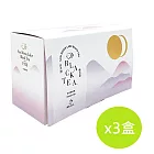 【魚池鄉農會】初見紅茶包-20包x3盒(阿薩姆紅茶/台茶18號)