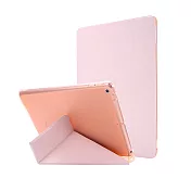 【SHOWHAN】iPad 10.2吋 氣囊筆槽變形保護套(七/八/九代)/淺粉色