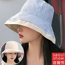 seoul show首爾秀 雙面戴條紋漁夫帽防曬遮陽帽  米色