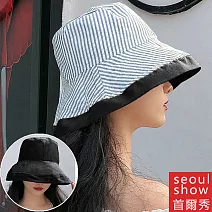 seoul show首爾秀 雙面戴條紋漁夫帽防曬遮陽帽  黑色