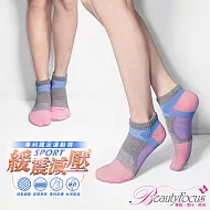 BeautyFocus(3雙組)萊卡專利機能運動襪0622- 粉紅色