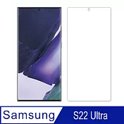 【SHOWHAN】SAMSUNG Galaxy S22 Ultra 軟膜保護貼(前貼) 附刮卡