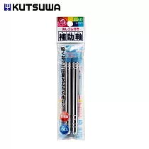 博客來 Tohkin東京金屬 鉛筆延長器 銀色 博客來 Tohkin東京金屬 鉛筆延長器 銀色