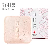 【RosDerma 好肌原】洛神花籽萃柔膚皂 100g/塊