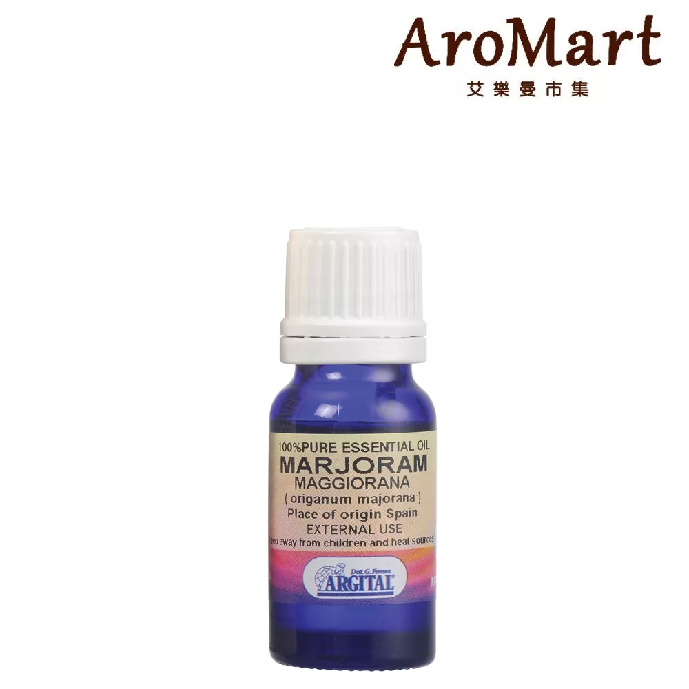 【AroMart 艾樂曼】Argital雅琪朵 馬鬱蘭精油10ml