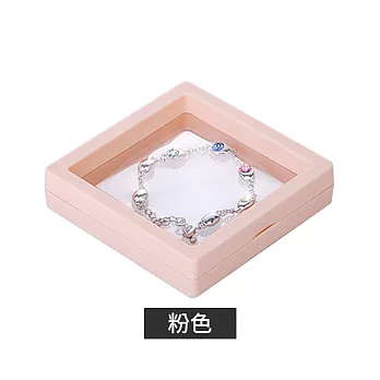 【E.dot】防氧化PE薄膜懸浮飾品收納盒-中款9x9cm 粉色