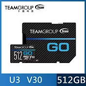 TEAM 十銓 GO Card 512GB MicroSD UHS-I U3 運動攝影機專用記憶卡 (含轉卡+終身保固)
