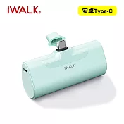 iwalk 四代 4500mAh口袋行動電源Type-C頭/ 綠色