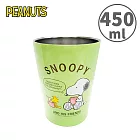 【正版授權】史努比 雙層不鏽鋼杯 450ml 保冷杯/保溫杯/不鏽鋼杯 Snoopy PEANUTS - 綠色款