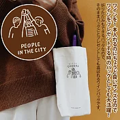 【Sayaka紗彌佳】日系People In The City系列長型手提包  -單一款式