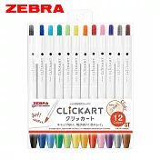 ZEBRA CLICKART 按壓式水性彩色筆 12色 標準色