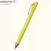 KOKUYO ME 上質自動鉛筆 Type M (防滑橡膠握柄)-黃綠