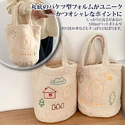 【Sayaka紗彌佳】日系可愛絨毛水桶手拎包  -檸檬款