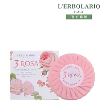 【L’ERBOLARIO 蕾莉歐】玫瑰三重奏芳香植物皂100g