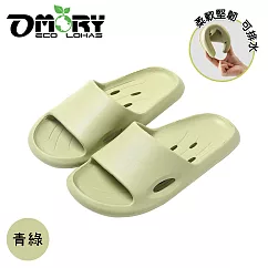 【OMORY】漫步浴所 進化加厚室內拖鞋/浴室防水拖鞋─ 綠色25cm