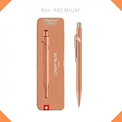【CDA 瑞士卡達】844 BRUT ROSE 自動鉛筆, 0.7MM