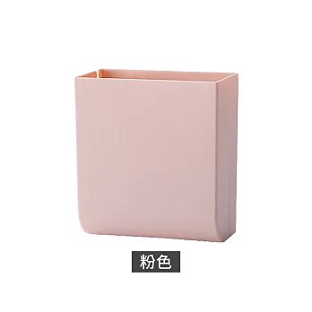 【Cap】壁掛可搭配充電收納盒 粉色