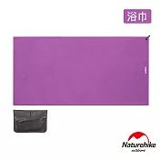 【Naturehike】曉籟抗菌速乾浴巾 FS009 -紫色