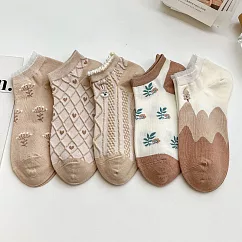 【EZlife】日系學院文青風休閒襪(5雙組) 刺繡短襪