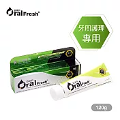 OralFresh歐樂芬-牙周護理蜂膠牙膏120g