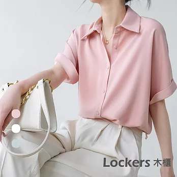 【Lockers 木櫃】夏季新款短袖日系垂感五分袖上衣 L111041104 L 粉紅色
