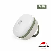 【Naturehike】防潑水四段式LED磁性帳篷燈 D300-C  灰綠