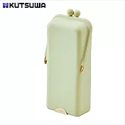 KUTSUWA airpita! 可立式矽膠口金扣筆盒 牛油果綠